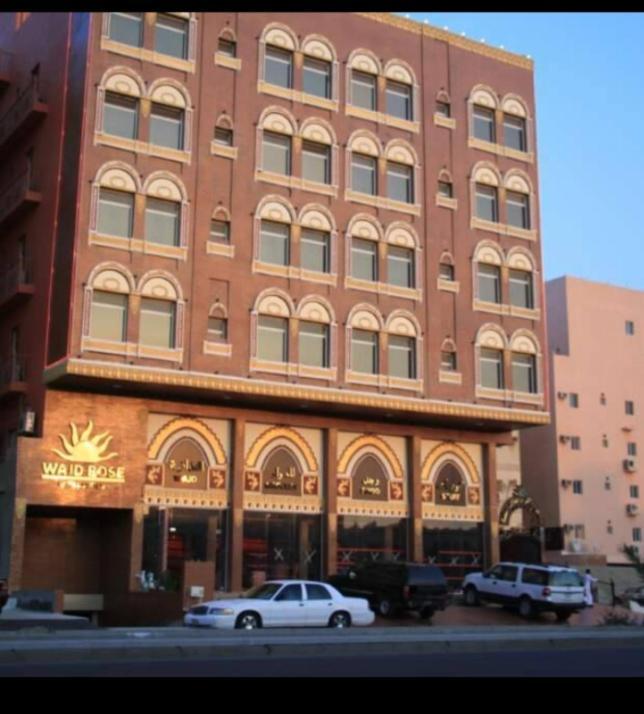 Rose Suite Operated By Suite Hotel Management Jiddah Esterno foto